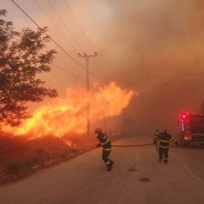 Wildfires in Romania - July 19th, 2022